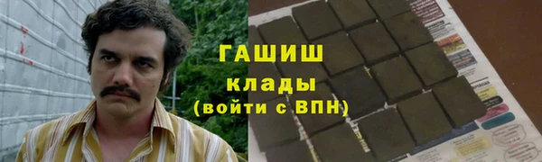 твердый Верея